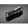 Фонарь Lumintop ED11 XM-L2 3 Фонарь Lumintop ED11 XM-L2 3