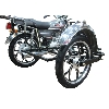 Боковой прицеп для мотоцикла Virago 1