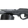 Ружье для подводной охоты Cressi COMANCHE Pacific 75 3