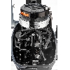 Лодочный мотор Mikatsu M8FHS 1